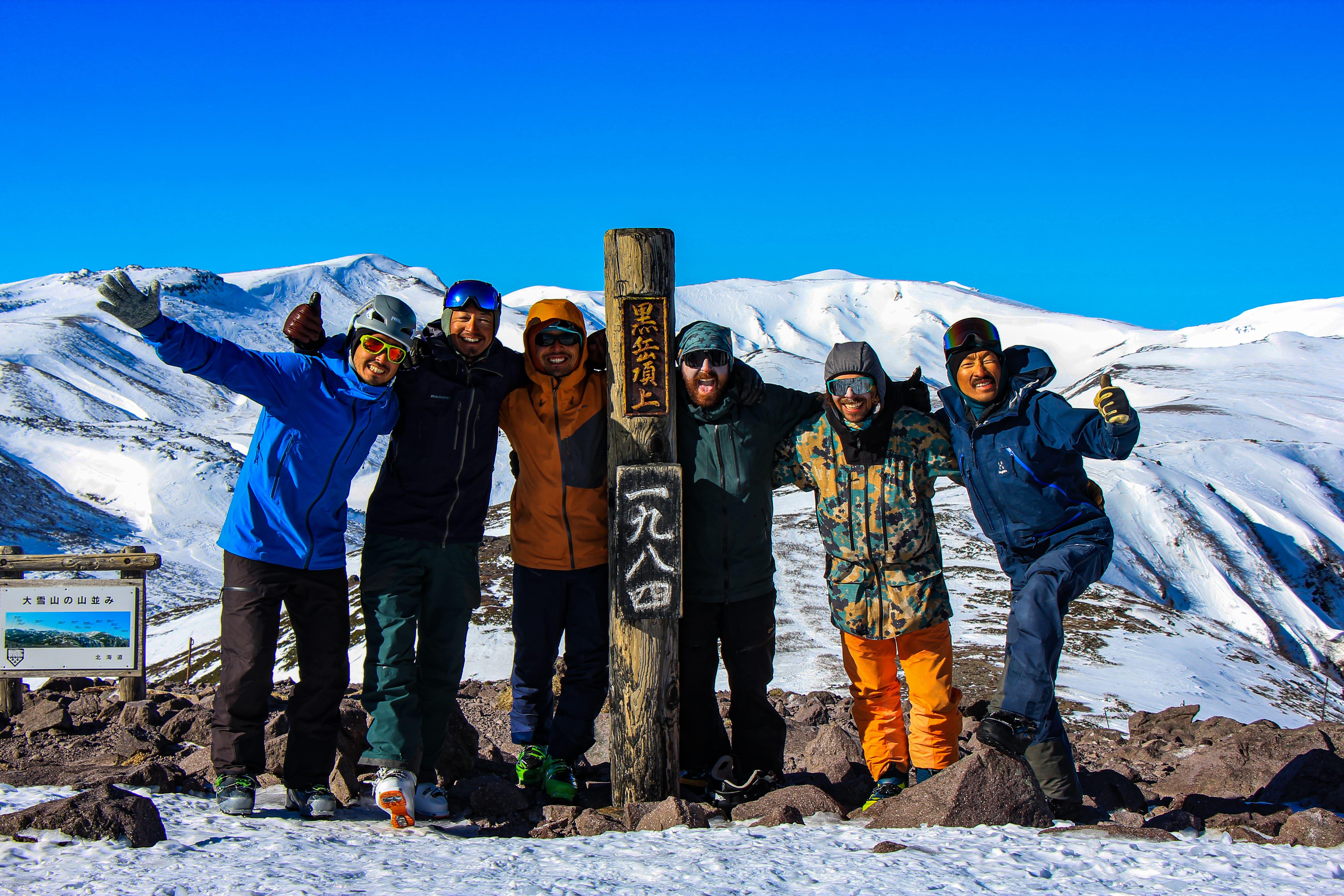 Diasetsuzan 5 Day Traverse