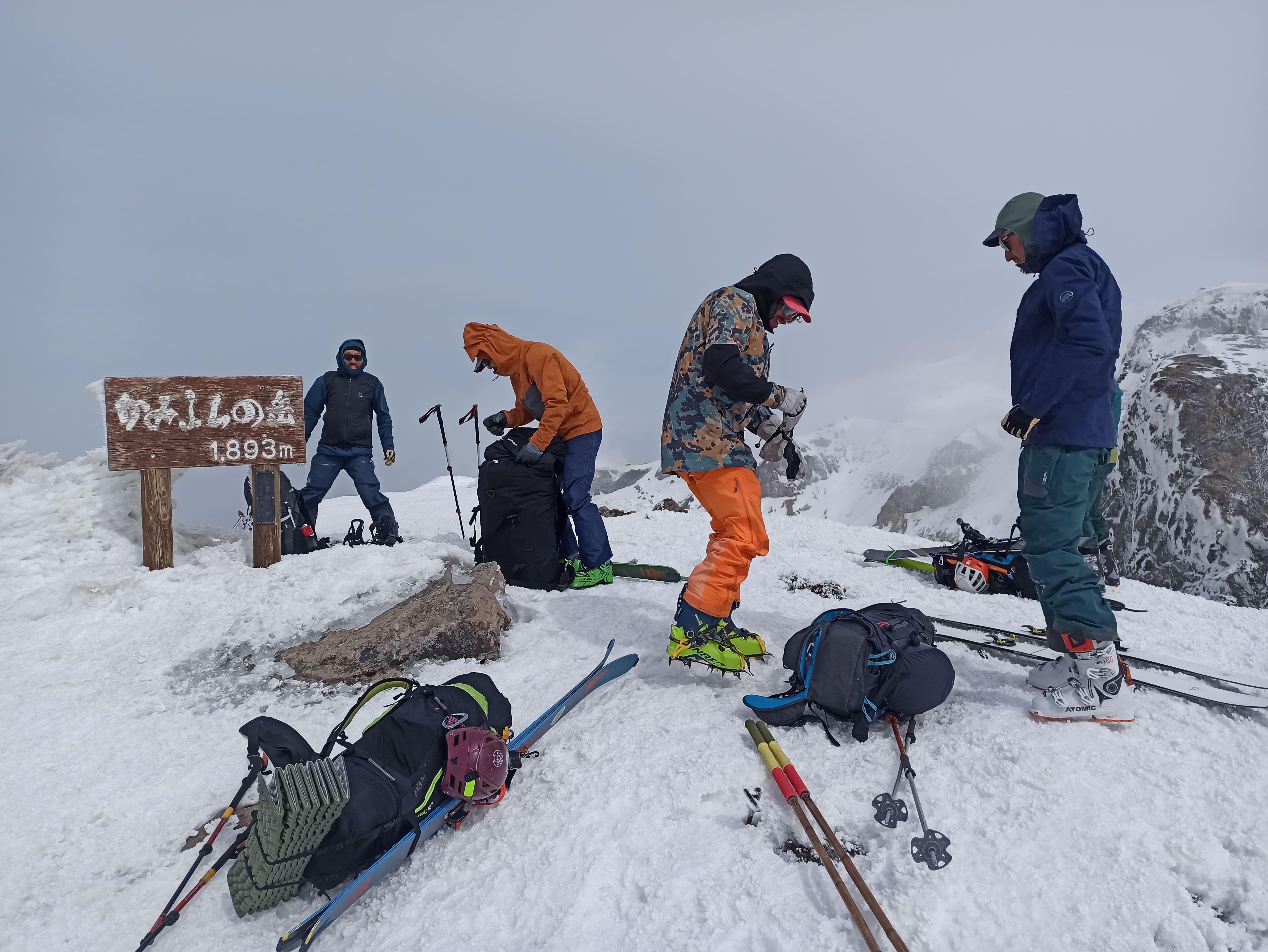 Diasetsuzan 5 Day Traverse